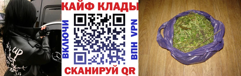 Купить наркотик аптеки Москва ГАШ Псилоцибиновые грибы Меф мяу мяу АМФЕТАМИН Бошки Шишки A PVP