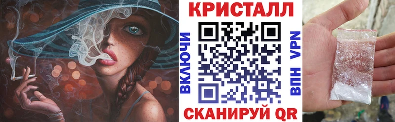 Амфетамин Premium  darknet наркотические препараты  Москва 