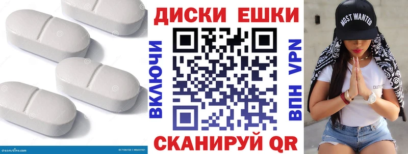 ссылка на мегу сайт  даркнет сайт  Москва  ЭКСТАЗИ бентли 