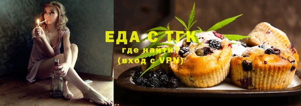 дживик Горнозаводск