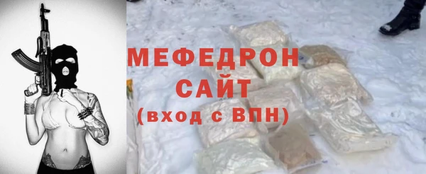 дживик Горнозаводск