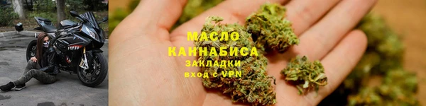 дживик Горнозаводск
