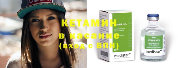 хмурый Фурманов