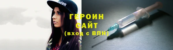 Альфа ПВП Горняк
