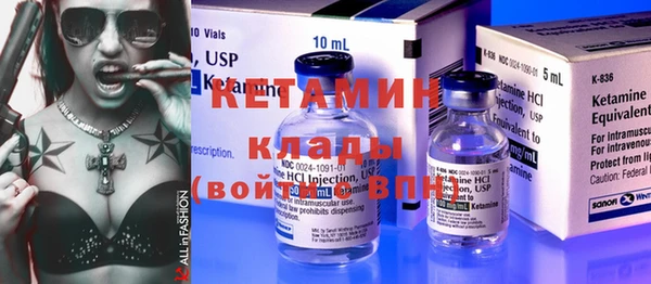 дживик Горнозаводск