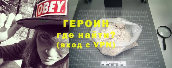 Альфа ПВП Горняк