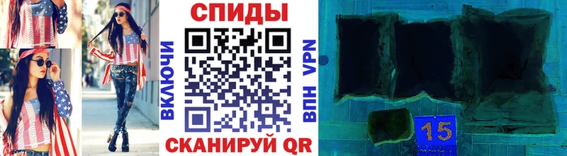 shop формула  Москва  Первитин винт 